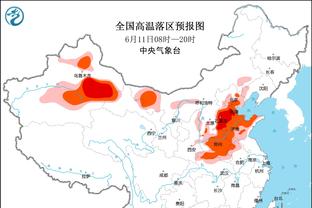 湖记：詹姆斯因左脚踝肌腱伤势将不会出战今日与爵士一战