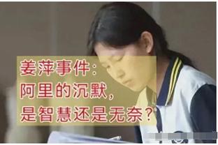 本场复出对球队有多重要？布伦森：不知道啊 队友们都不喜欢我