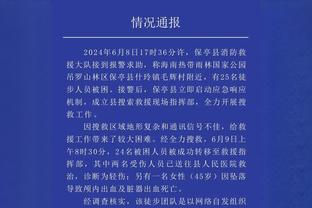 阿斯预测皇马战黄潜首发：克罗斯、小82、魔笛&贝林四中场